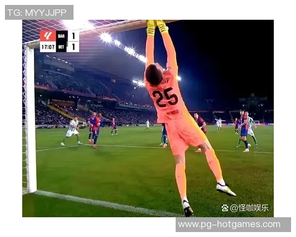 西甲经典对决皇马逆转拜仁神扑瞬间成比赛转折点