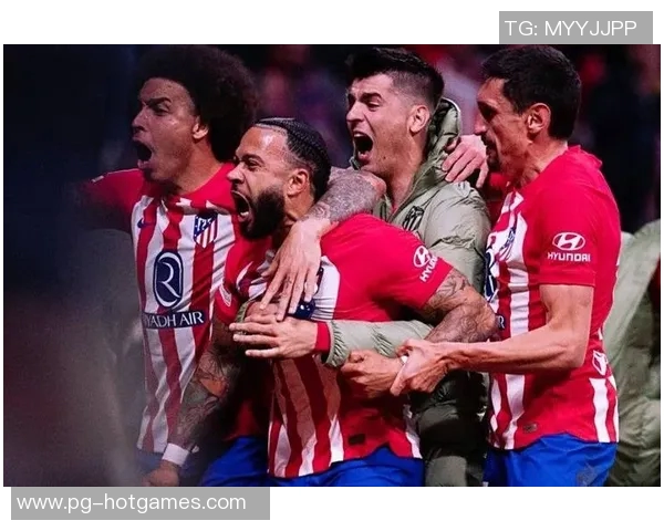 中超惊现冷门国米点球大战逆转马竞全场沸腾