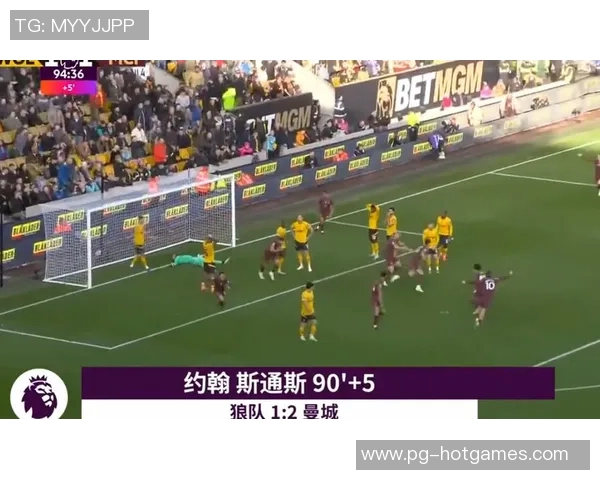 英超历史冷门曼联逆袭曼城补时绝杀全场沸腾 英超历史冷门曼联逆袭曼城补时绝杀全场沸腾